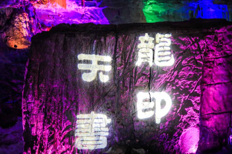 阴森的郊区