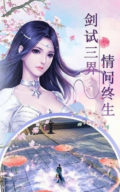 菲律宾本格特省发生山火 60%火势已被扑灭
