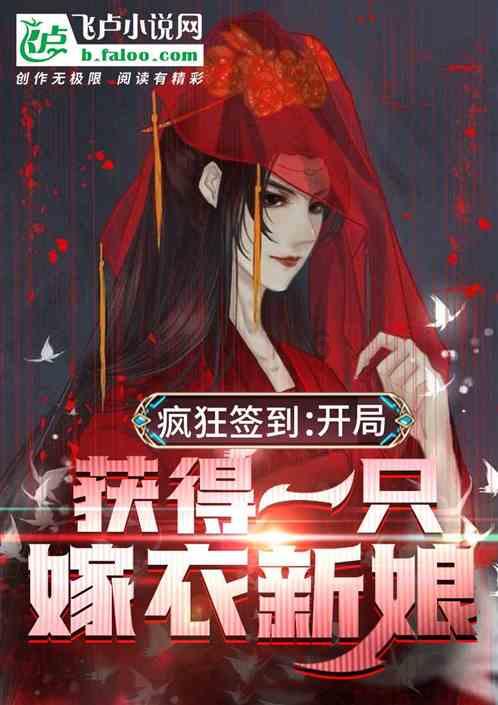 红木家具实木用材考究