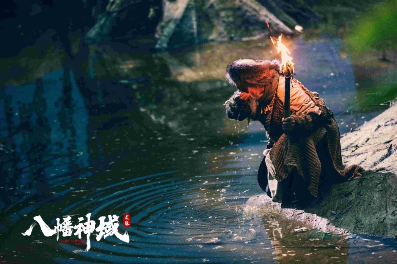八爪鱼可以生吃吗游戏画面