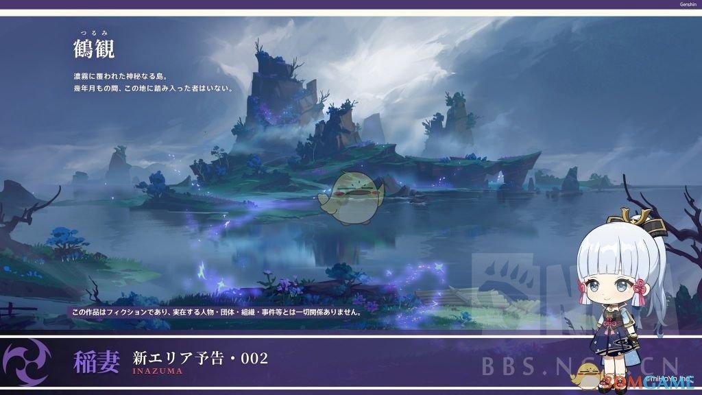 合兴社区空间管理团队建设活动及年度志愿者表彰会圆满举行