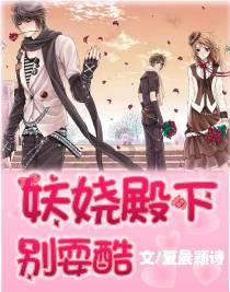 轩辕剑3外传天之痕