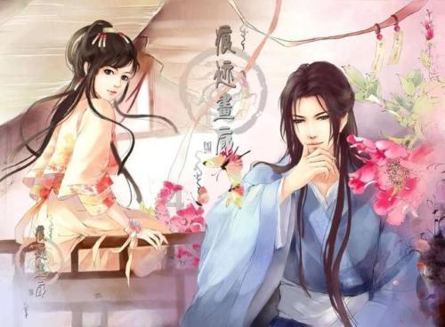 高考前一天晚上你是如何度过的？游戏画面
