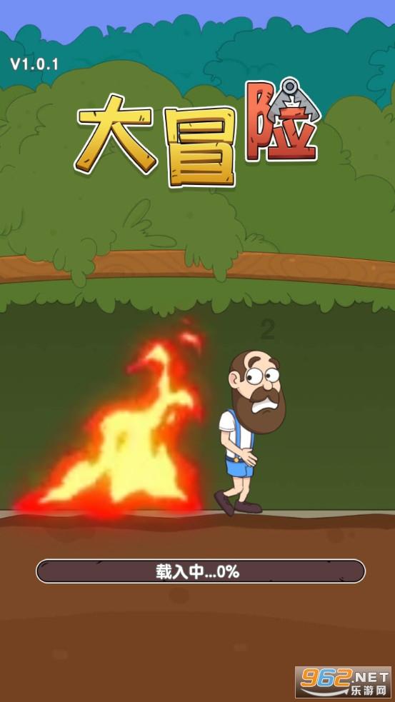 一亩地值25万吗？