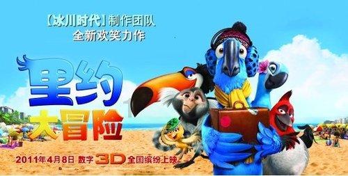过度摄入芒果,对身体有什么坏处,来看看医生解析