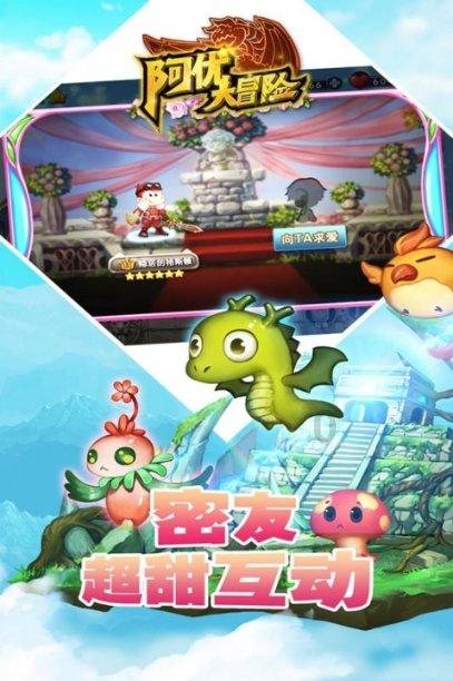 玩具熊五夜后宫4