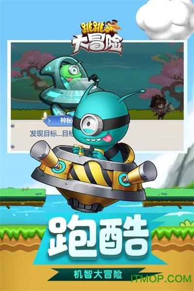 罗普斯金股价大涨大跌,遭投资者声讨,公司回应:软件“出错”