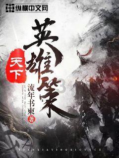 跳出生产车间