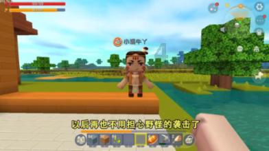 球球大作战下载最新版