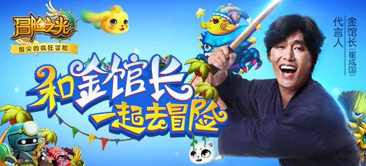 男生酒后表白失败在家坠楼,家属向同饮者、KTV以及物业索赔120余万元