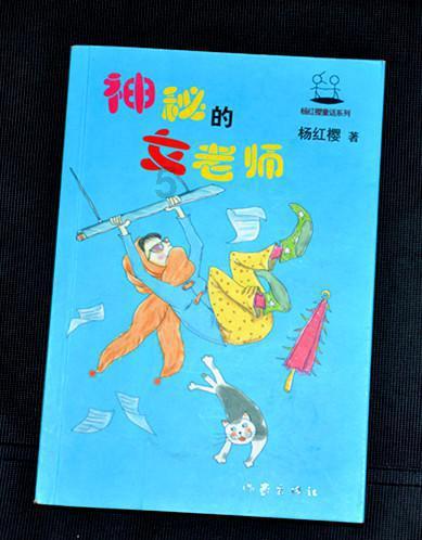 吕俊成任上汽通用五菱汽车股份有限公司总经理