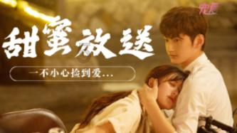 Tfboys点球大战