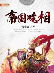 移动的靶心5无敌版