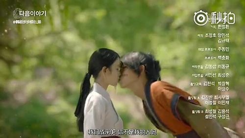 中国象棋启蒙