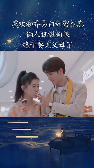 海王星VS僵尸军团