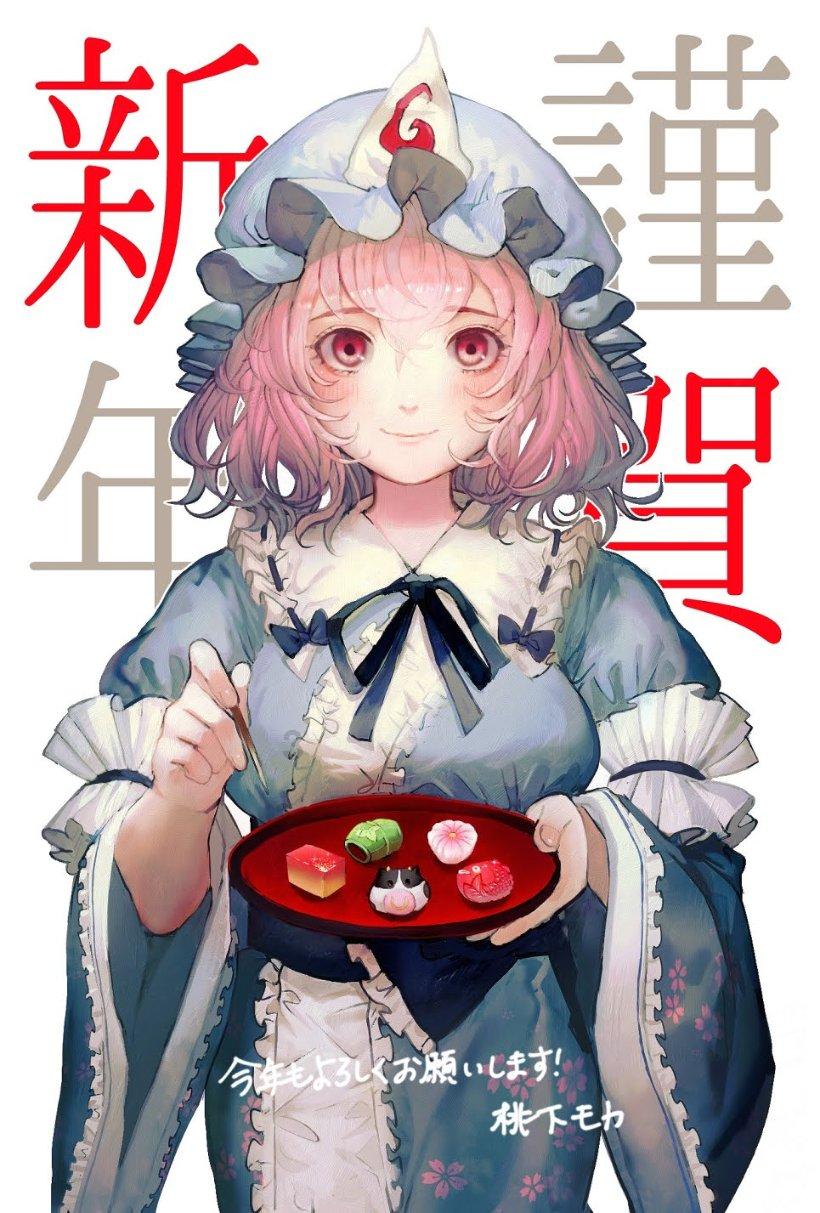 大选之年的“两个美国”