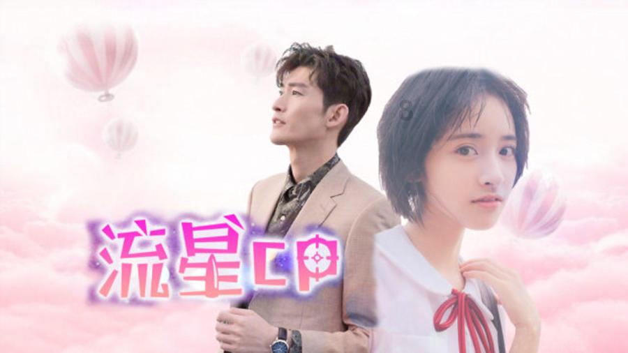 栅栏迷宫
