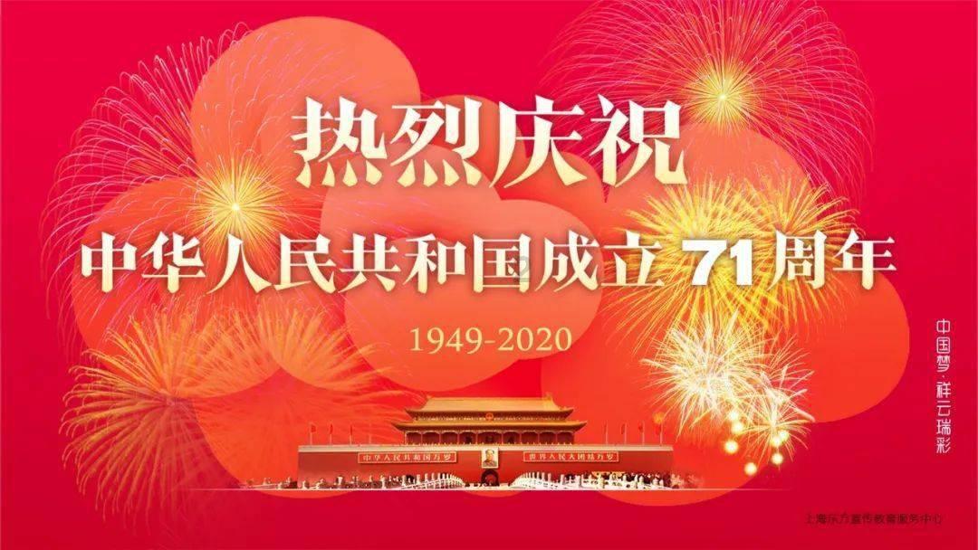 美丽海洋找不同