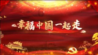 豆娃踢足球