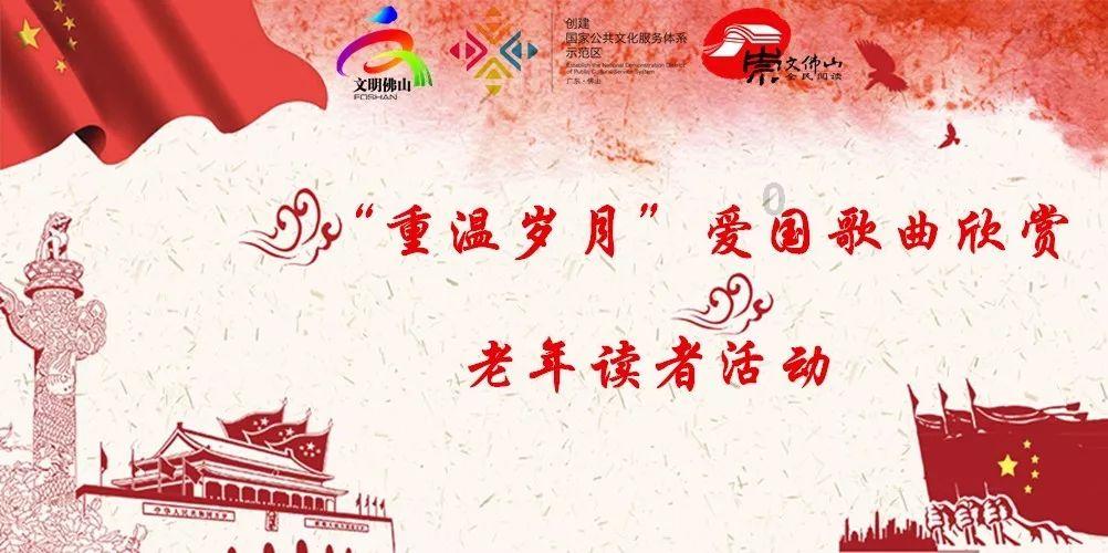 逗小猴开心系列205