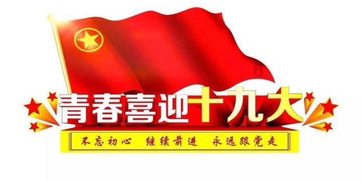 拯救老科学家