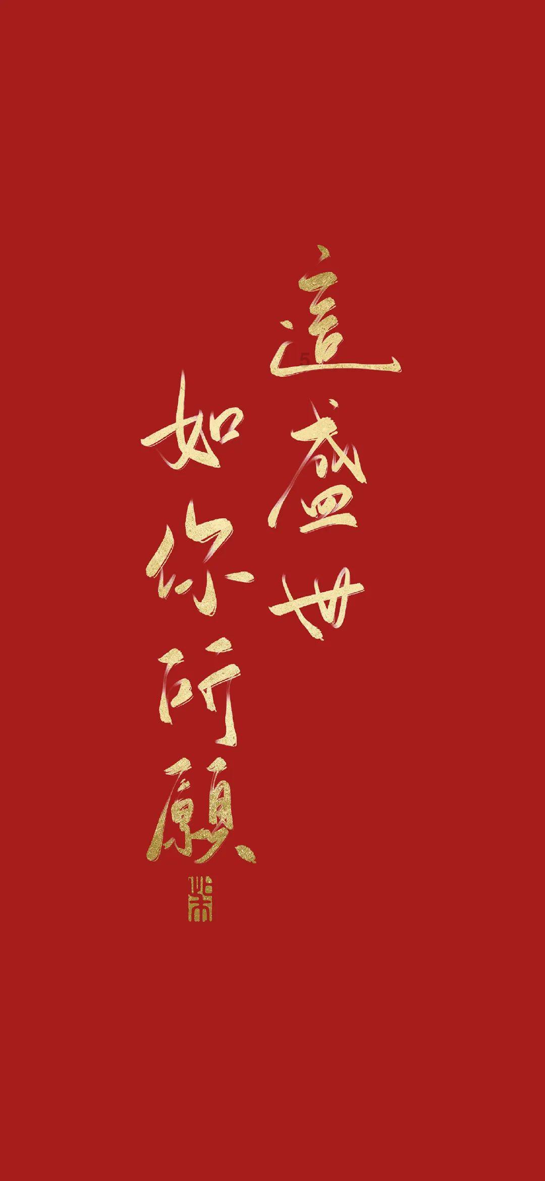 维京人之战