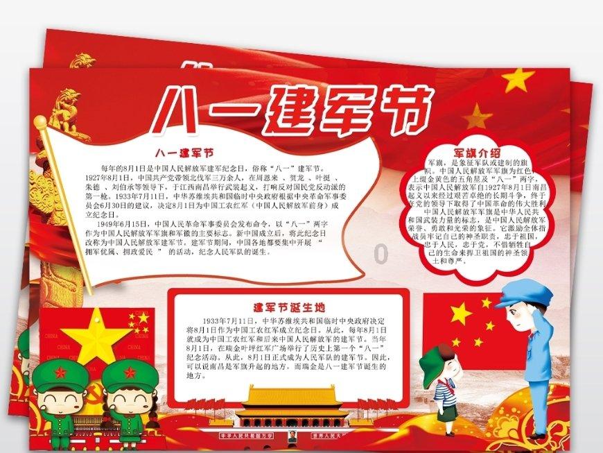 谭嗣同刑场被处决时，妻子因没怀孕而哭喊，谭嗣同说：没有比有好