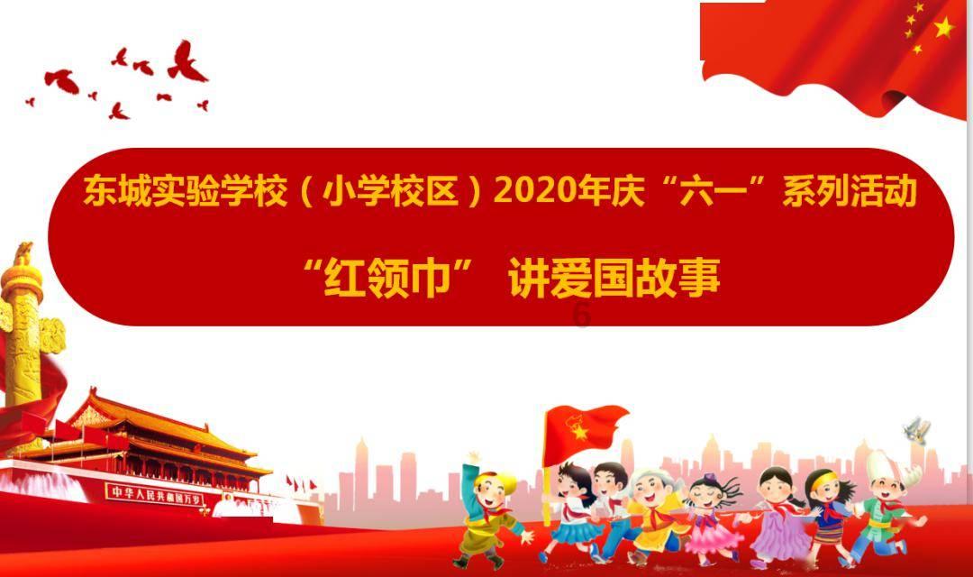 威宁：寒潮“冻”真格   民政暖人心