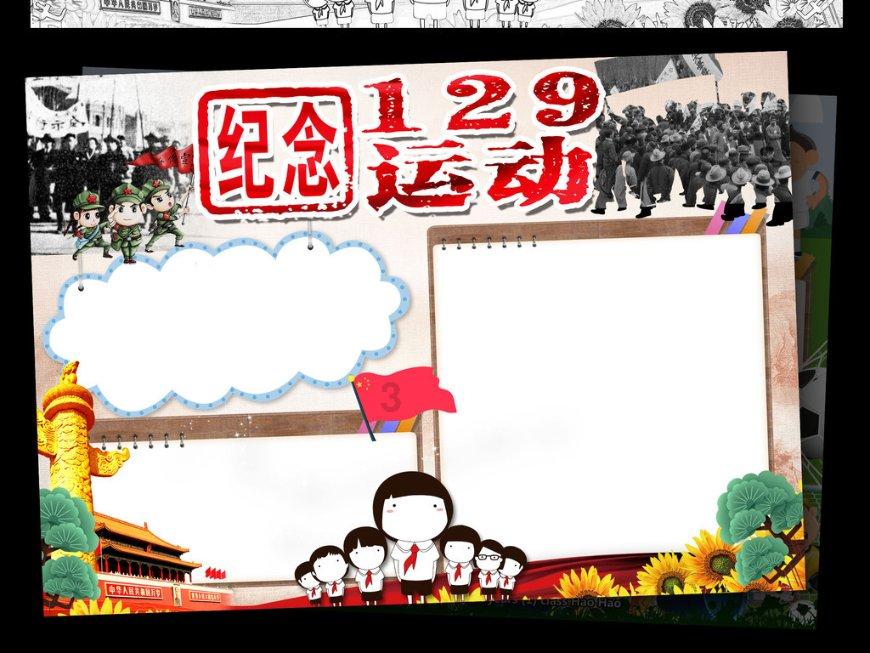 16区在行动|和平区区长郑伟铭:让百姓获得感更足、幸福感更强、安全感满满