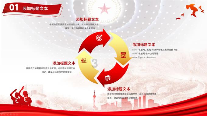 1月26日报道,黑龙江哈尔滨2023年接待游客1.35亿人次,哈尔滨2023年旅游总收入超1692亿