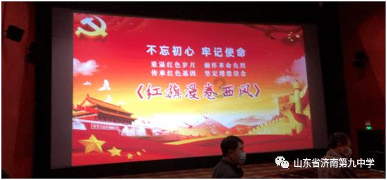 升空的愤怒奶奶