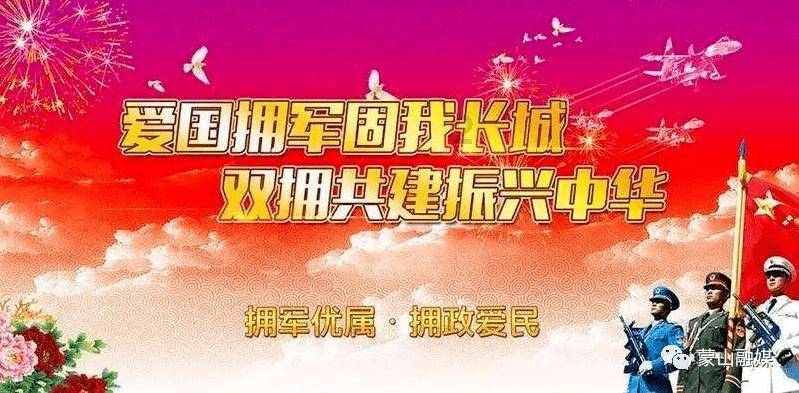 索尼据悉发出交易终止函 计划取消印度子公司与Zee的合并交易