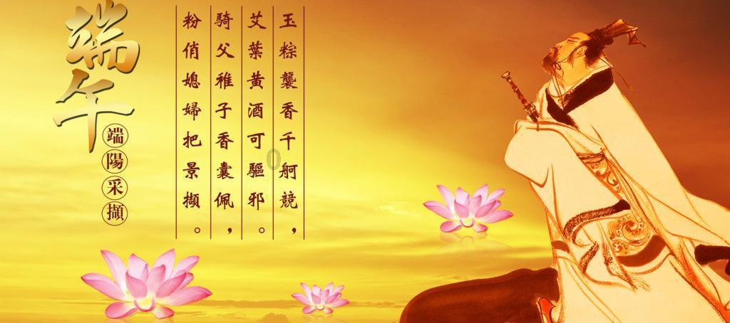 琴音流转,古韵绵长