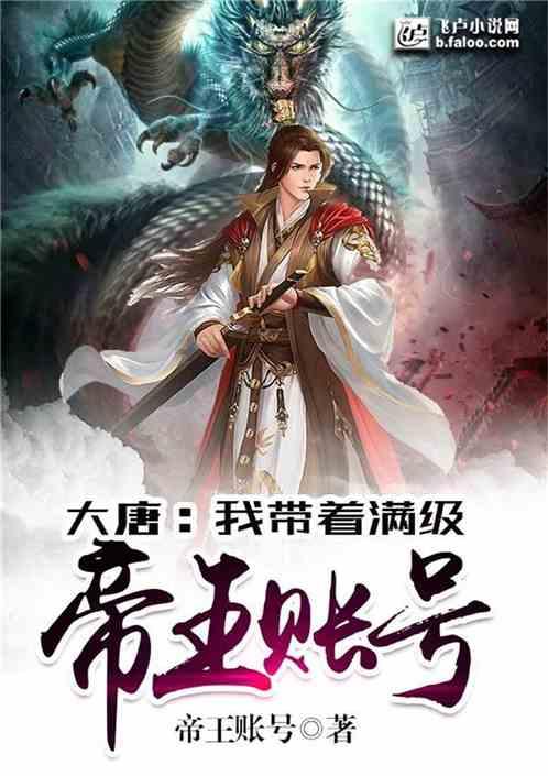 夫妻自学“印钞术”,5年自产自销用掉50余万,每天印三五张,专挑老人下手