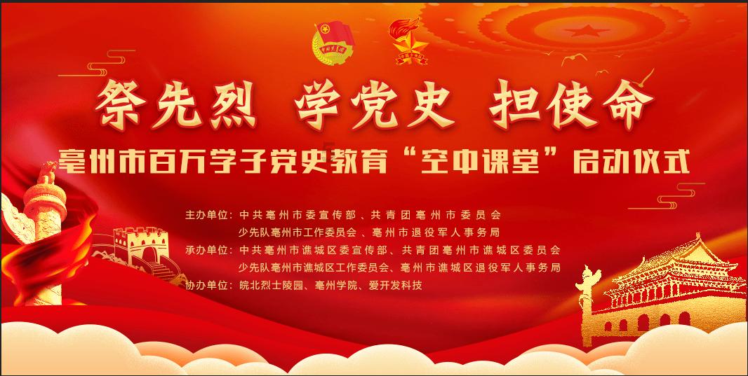 阴森庄园的秘密