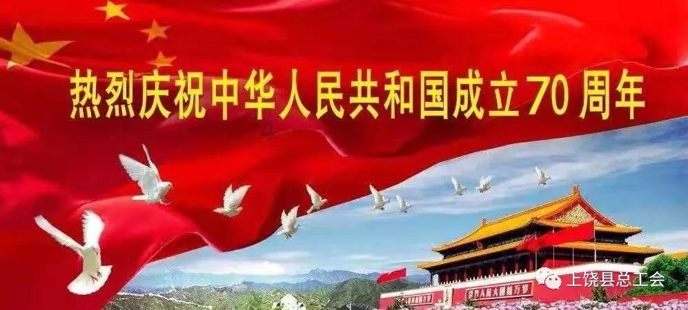 恐怖黎明