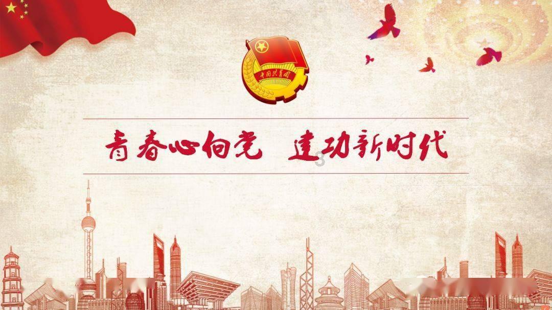 破碎的动物图形