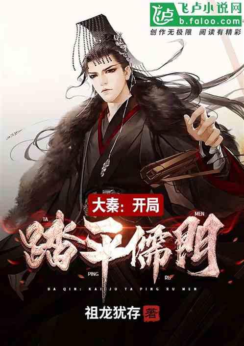 喜羊羊气球大战