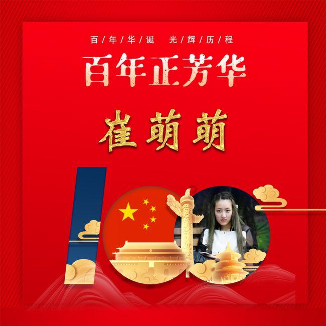 丧尸围城4