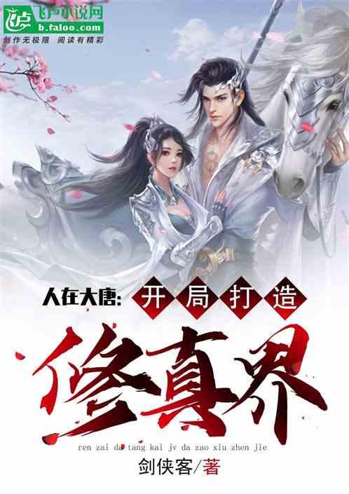 加入为什么古代把春节叫做元旦?,探索知识星球的无尽乐趣!