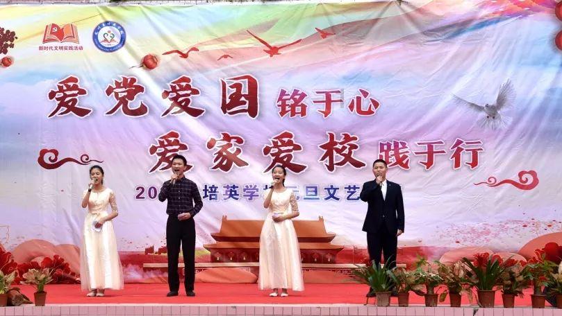 美图秀秀下载2023最新版