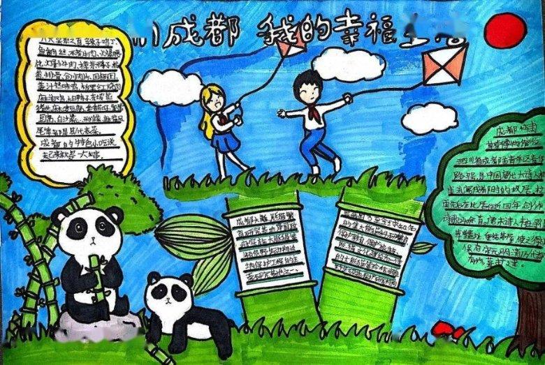 毁灭战士4