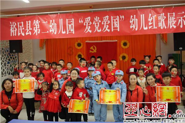 巧变同色