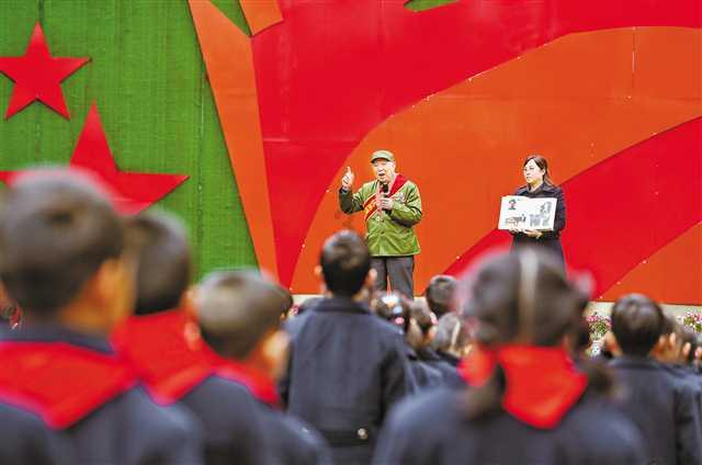 热带假日