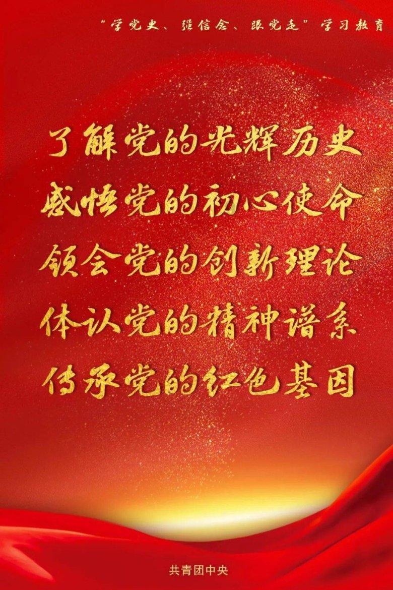 卡通汽车拼拼看
