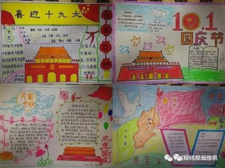 经济总量连续35年全国第一