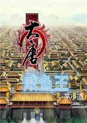 住宅火灾自救