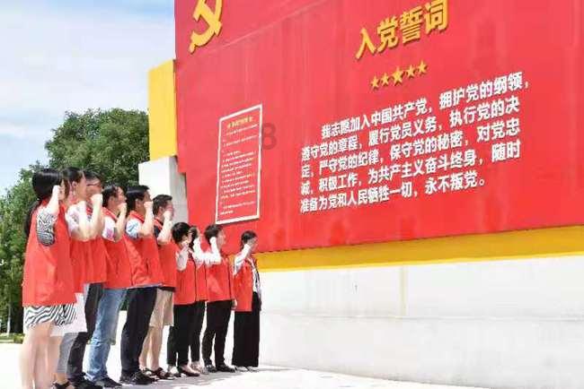 权力与纷争