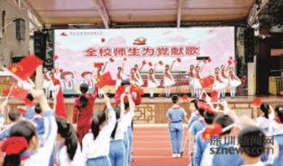 华星控股今日复牌 股价现飙涨超127%