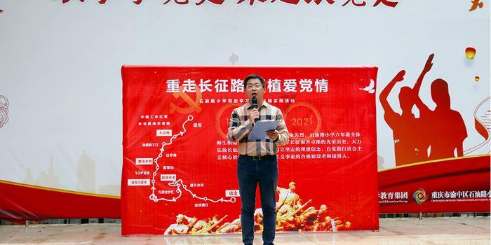 和平精英巅峰精英是什么段位